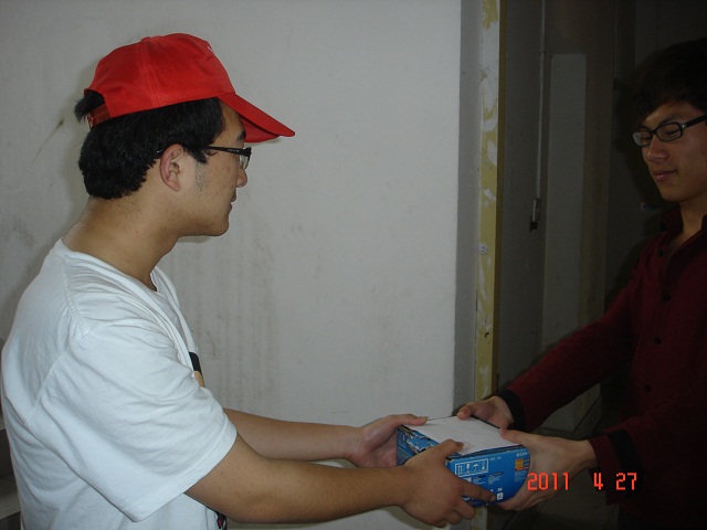 爱心传递真情你我他